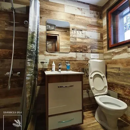 Planinska Kuca Cudesni Bor * Дивчибаре